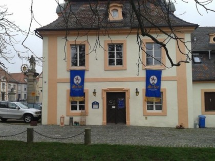 Фото: Fürstliches Brauhaus